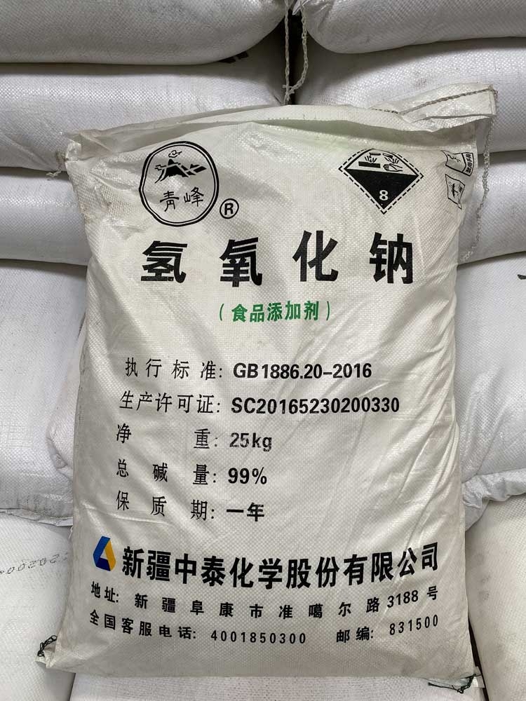 氫氧化鈉（片堿,燒堿） 中泰食用片堿