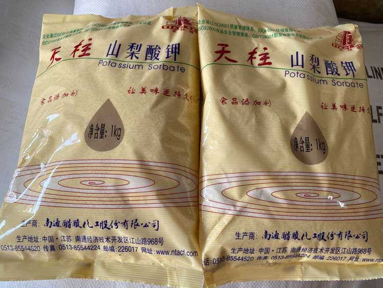 山梨酸鉀
