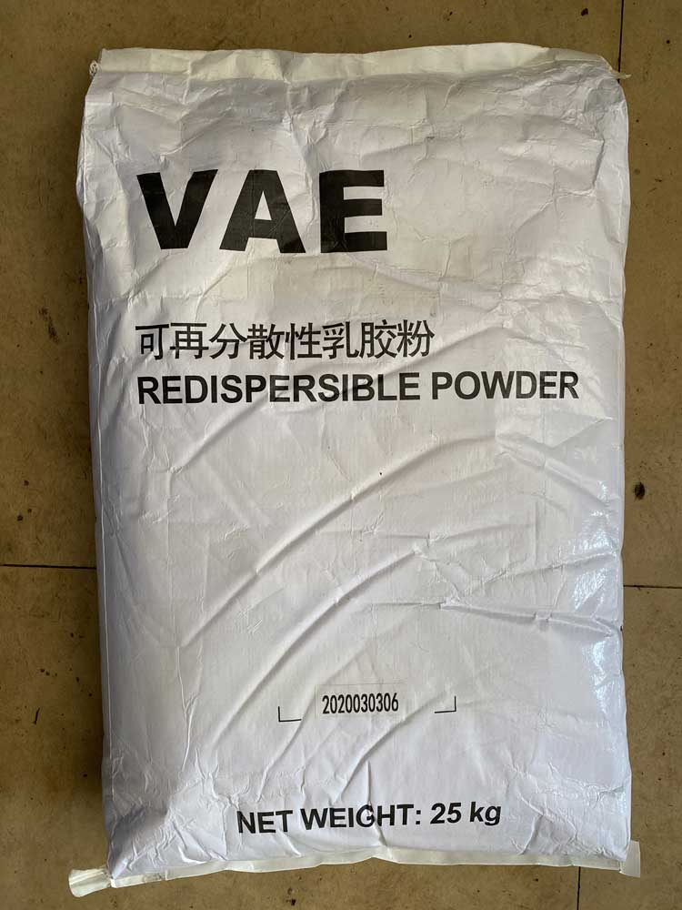 乳膠粉